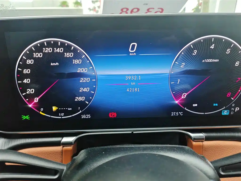 Mercedes-Benz S-Class 2024 S 400 L Business Edition фото 3