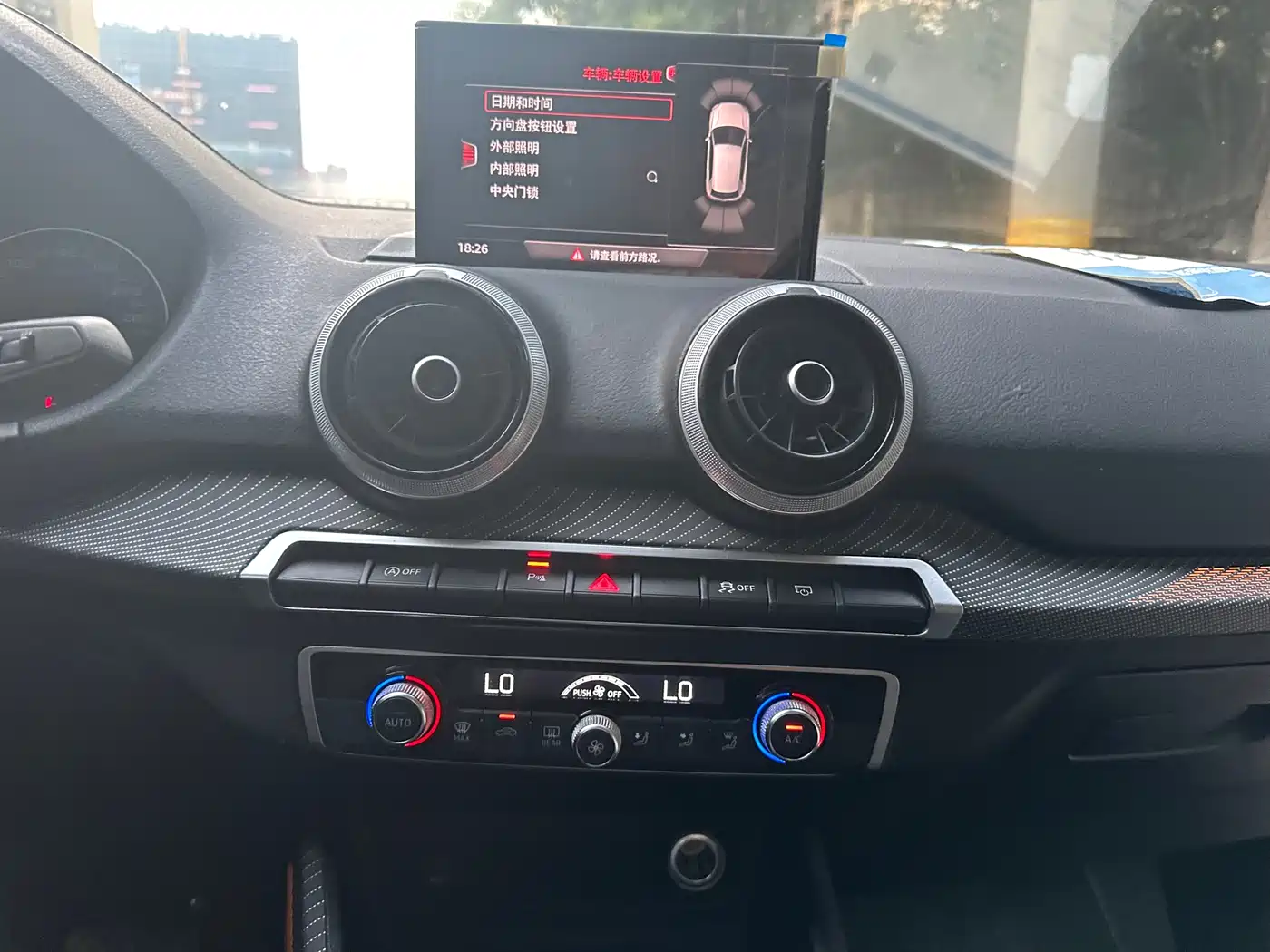 Audi Q2L 2022 35 TFSI Fashion Elegance фото 27
