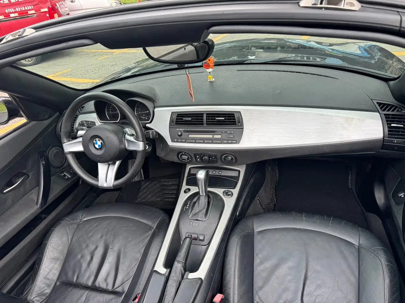 BMW Z4 2008 2006 2.5si Convertible Sports Car