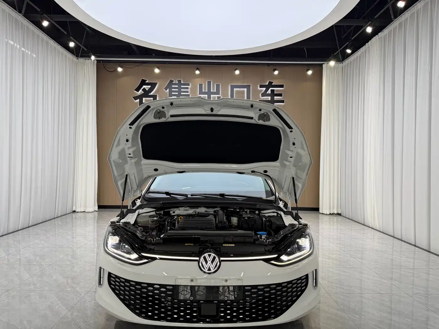 Volkswagen Lamando 2023 Lamando L 280TSI DSG Cool Edition фото 16