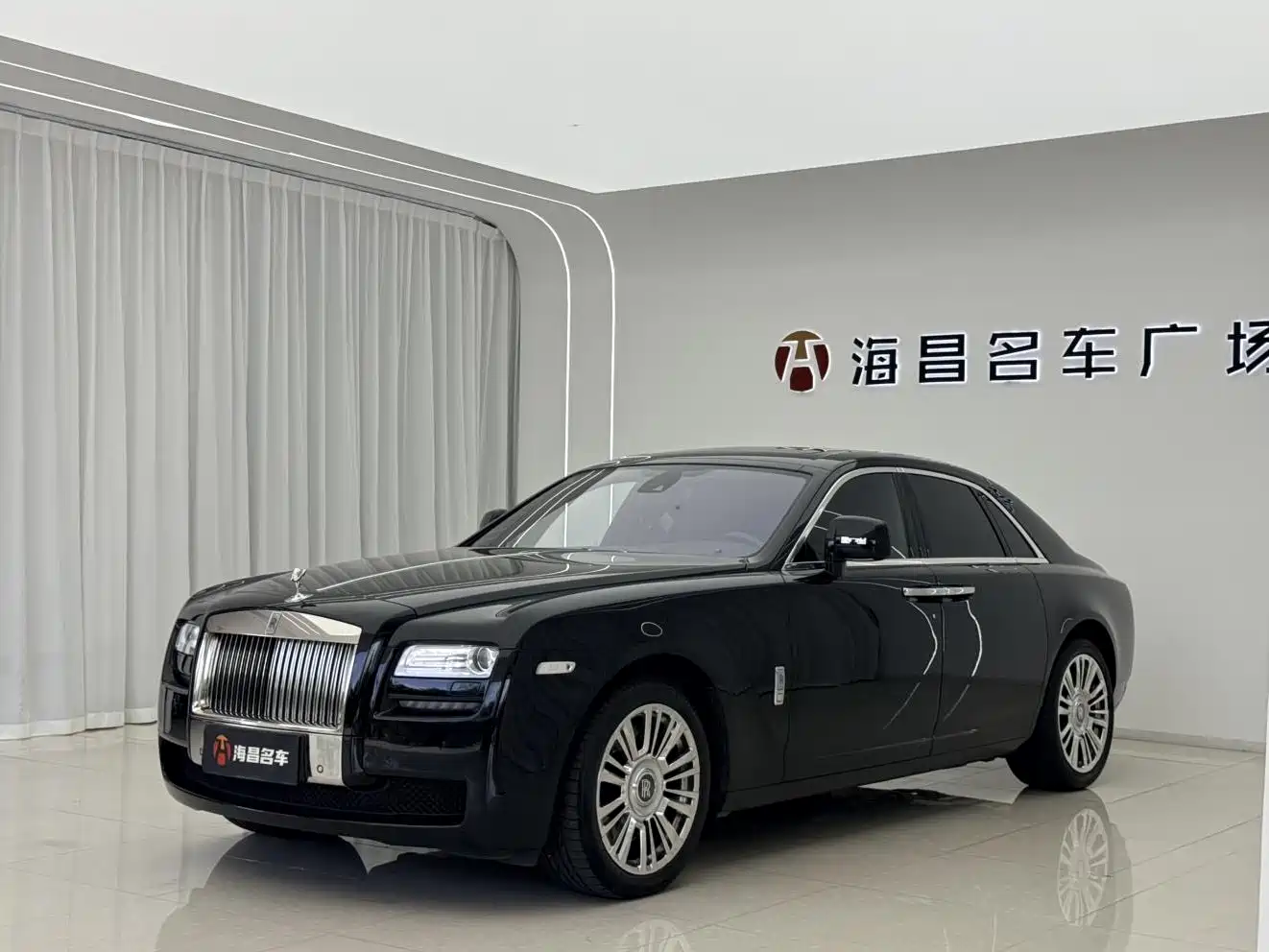Photo 1 - Rolls-Royce Ghost