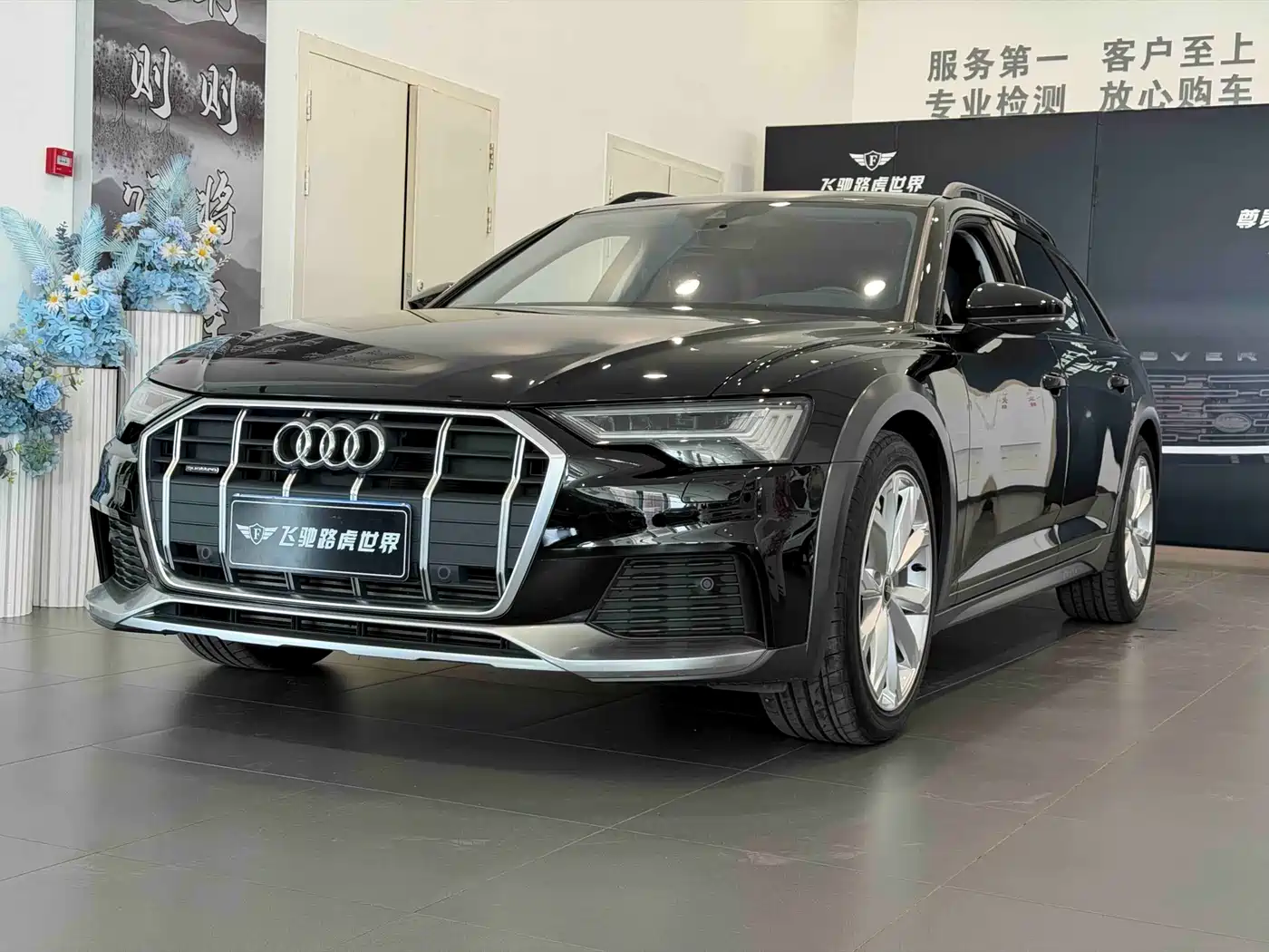 Audi A6 (Import) 2022 allroad quattro Explorer 55 TFSI Premium Off-road