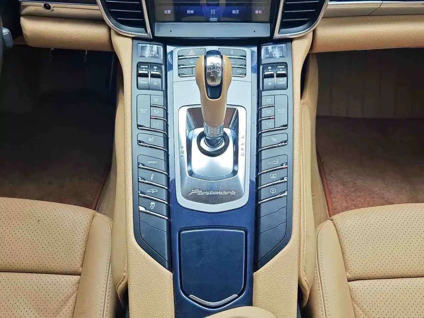 Porsche Panamera 2013 Panamera 4 Platinum Edition 3.6L фото 14