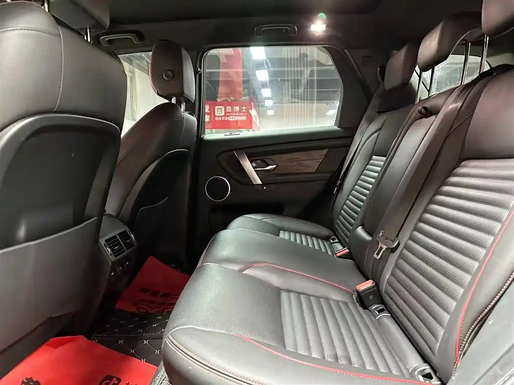 Land Rover Discovery Sport 2021 249PS R-Dynamic S Performance Edition фото 8