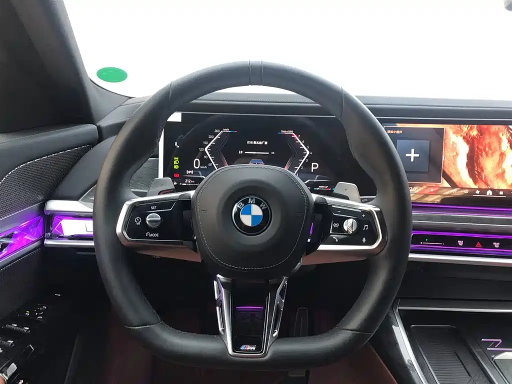 BMW 7 Series 2025 2023 740Li Exclusive M Sport Package