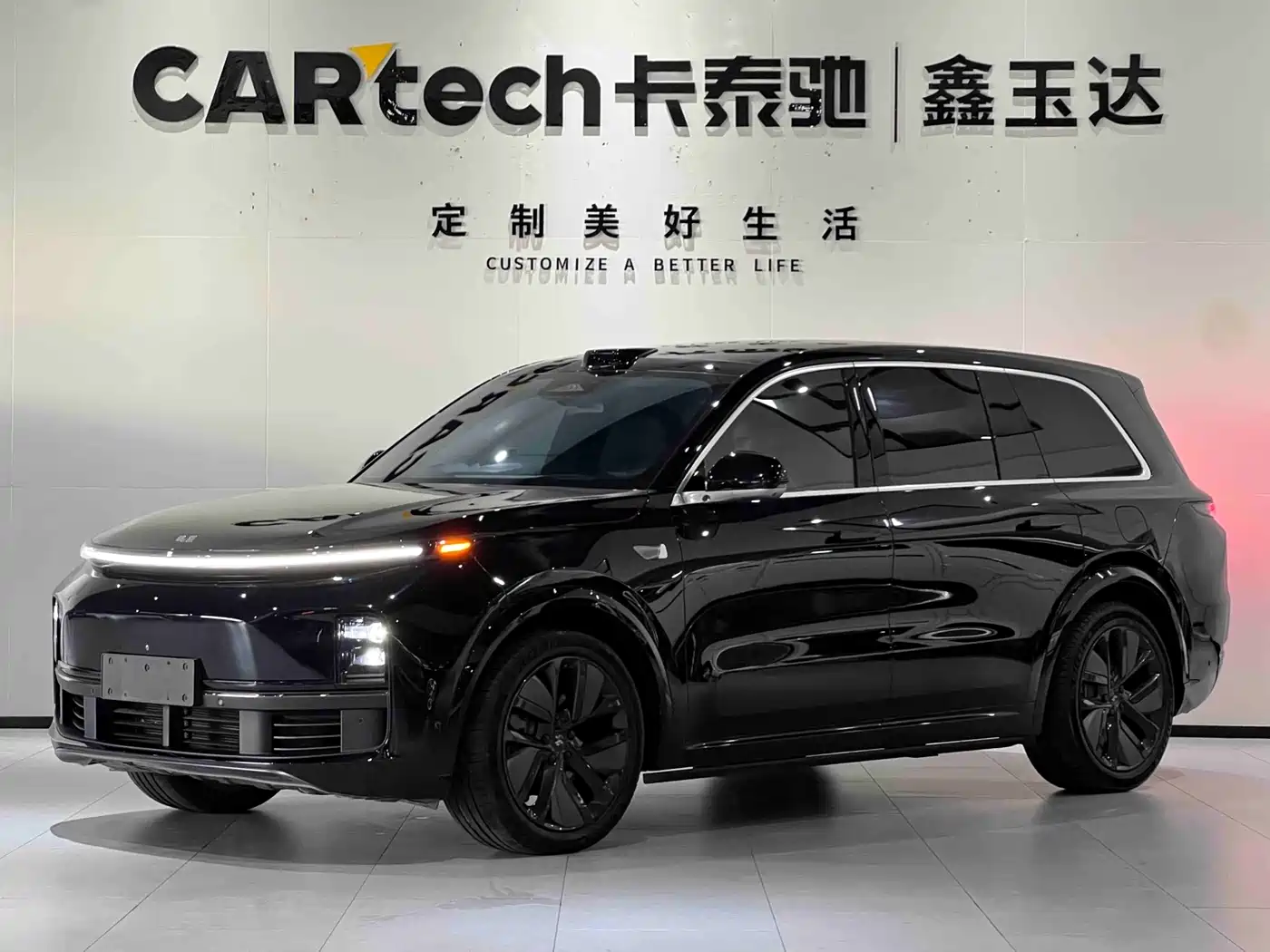  Li Auto Li Xiang L9 2022 Max