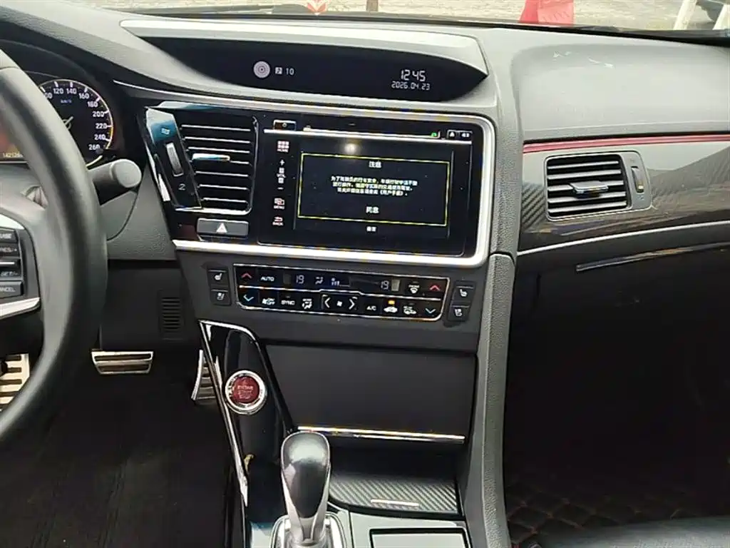 Honda Spirior 2015 2015 2.4L Si
