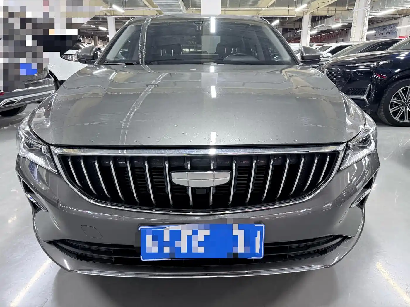 Geely Emgrand 2024 2025 4th Generation 1.5L CVT Starlight Edition