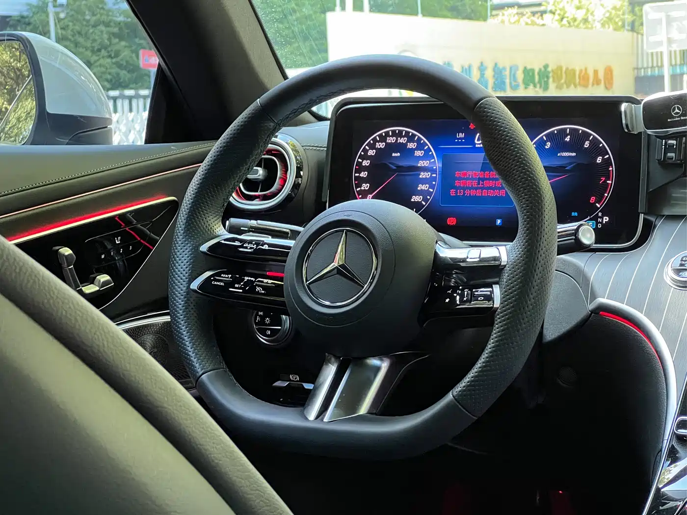Mercedes-Benz CLE 2024 CLE 300 4MATIC Sport Coupe фото 12