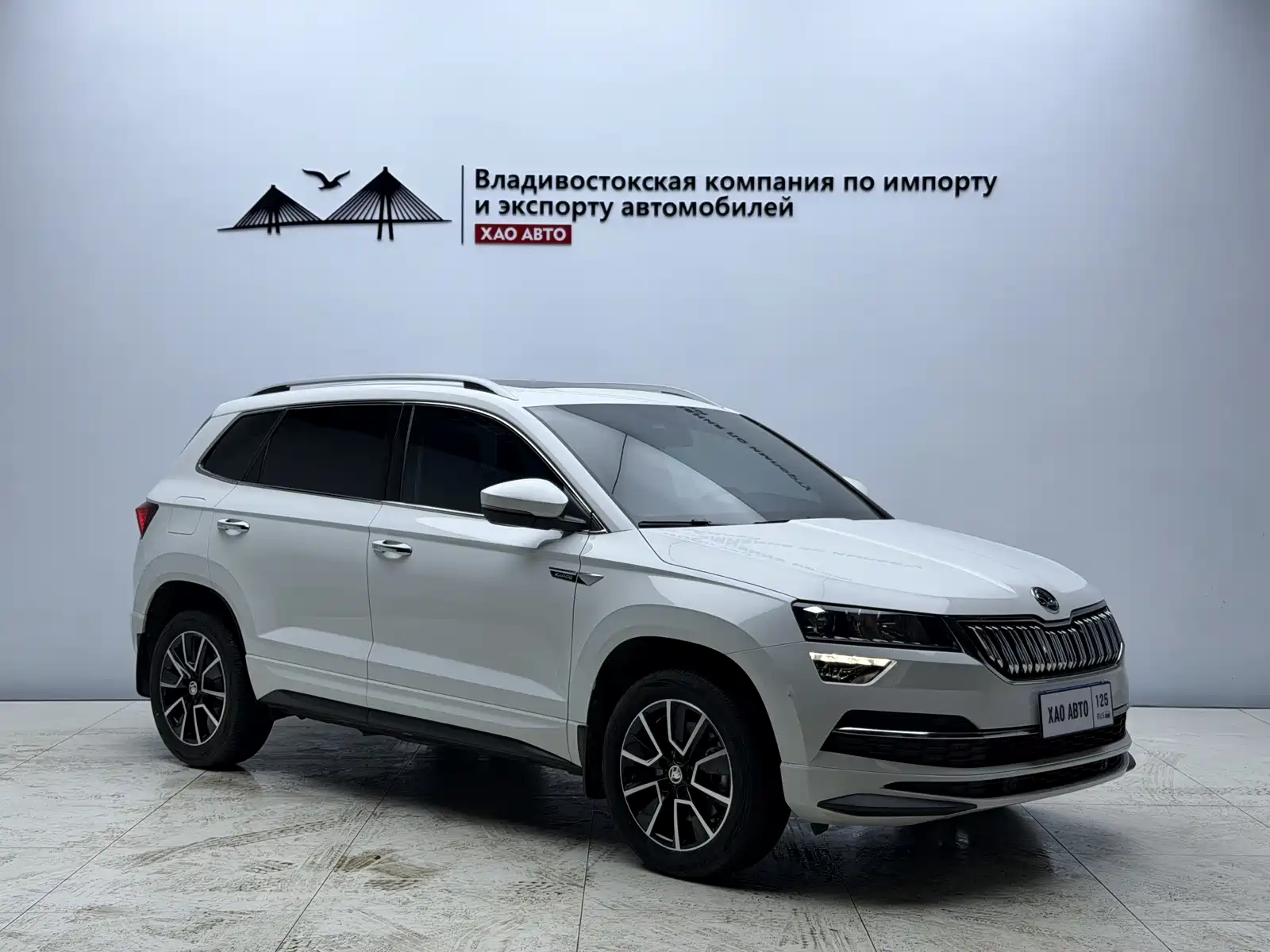 Photo 3 - Škoda Karoq