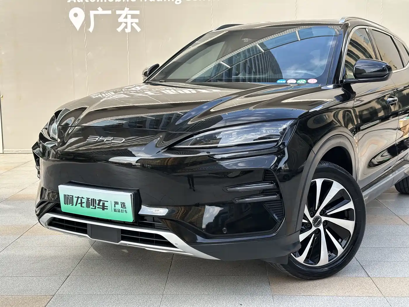 BYD Song PLUS PHEV 2024 Glory Edition EV 520km Luxury фото 15