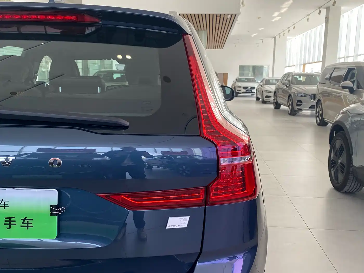 VOLVO XC60 PLUG IN HYBRID