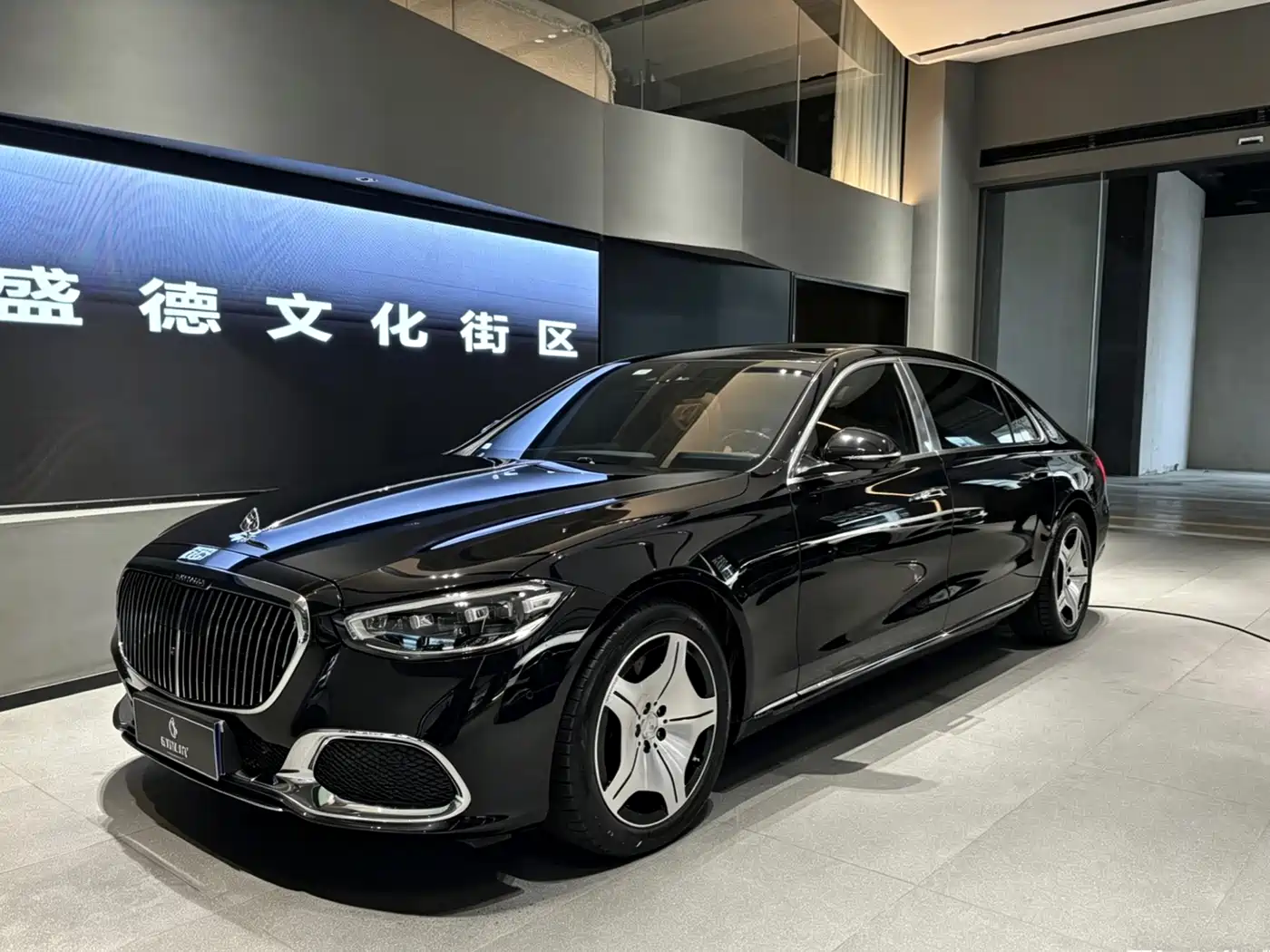 Mercedes-Benz Maybach S-Class 2025 Model S 480 4MATIC