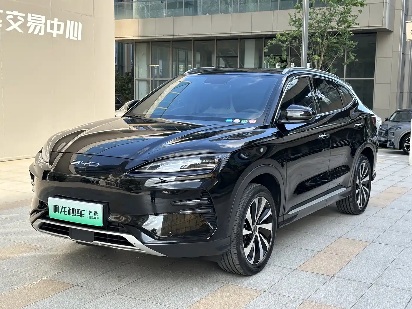 BYD Song PLUS PHEV 2024 Glory Edition EV 520km Luxury фото 2