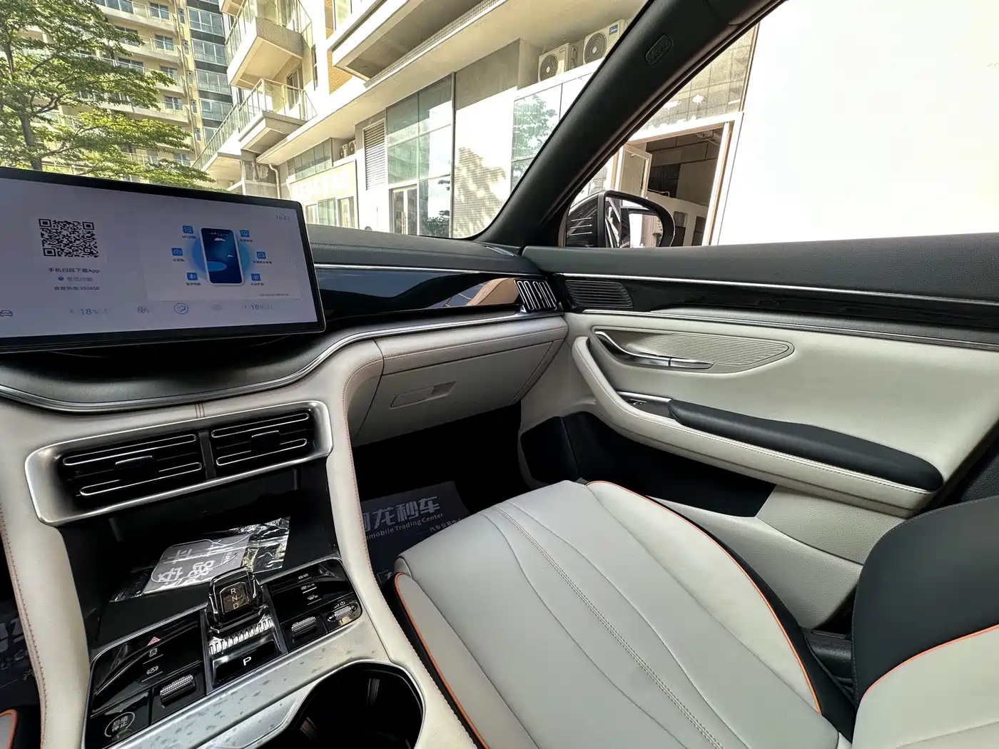 BYD Song PLUS PHEV 2024 Glory Edition EV 520km Luxury фото 24