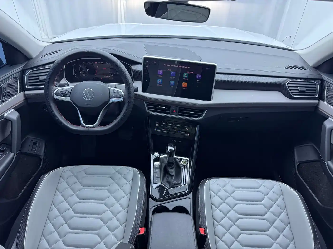 VOLKSWAGEN TANYUE