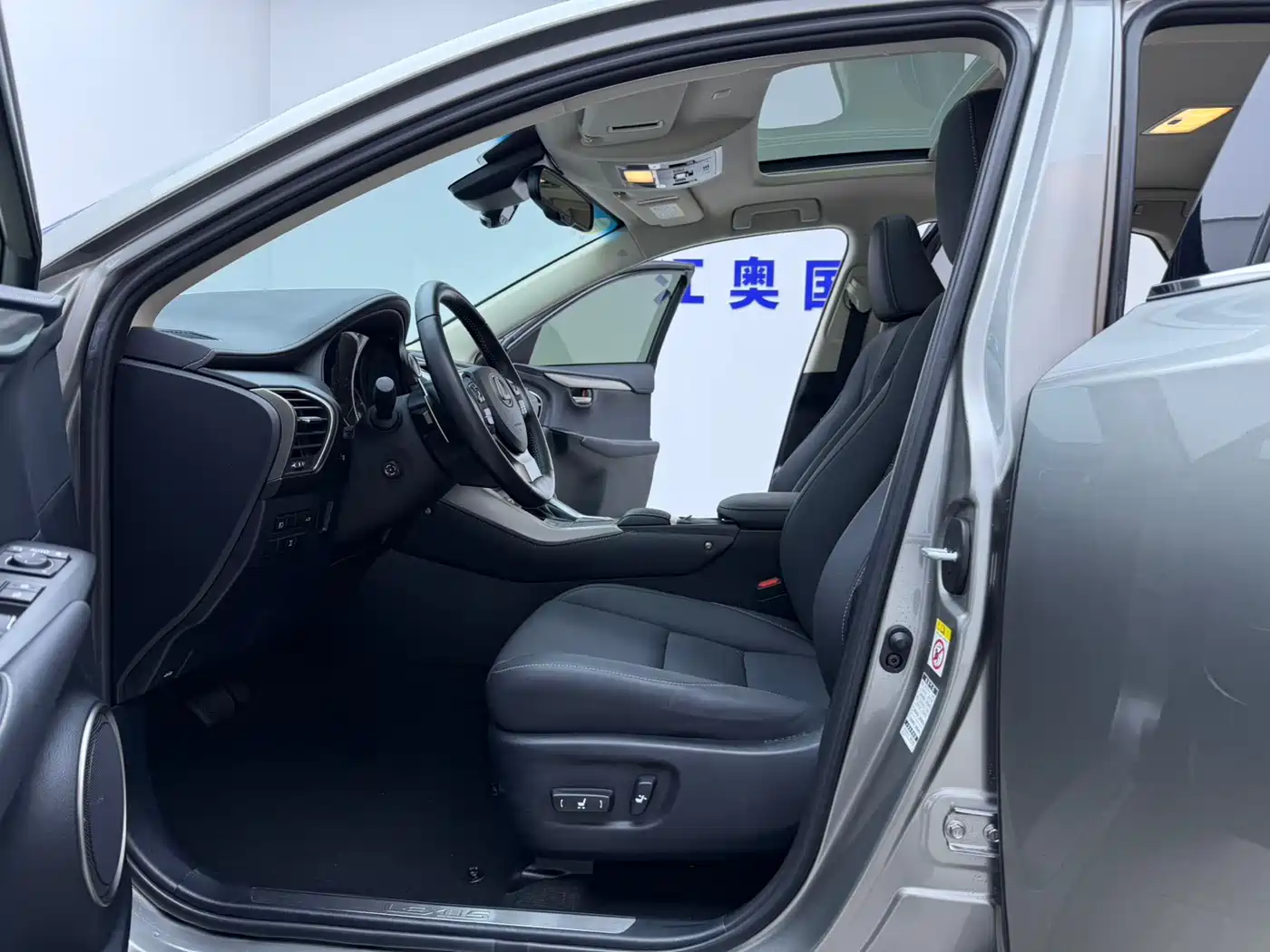 Lexus NX 2018 Model 200 AWD Fengshang Edition China V фото 5