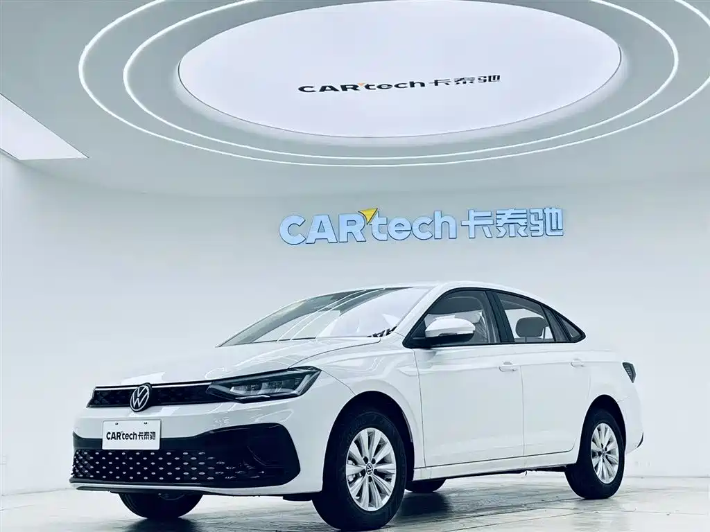 Volkswagen Lavida 2026 Model X-Ray 1.5L Premium Elegance Edition