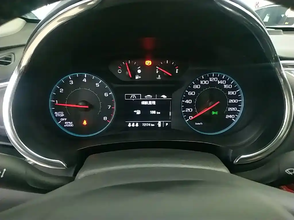 Chevrolet Malibu XL 2021 535T Auto Dynamic Edition фото 12