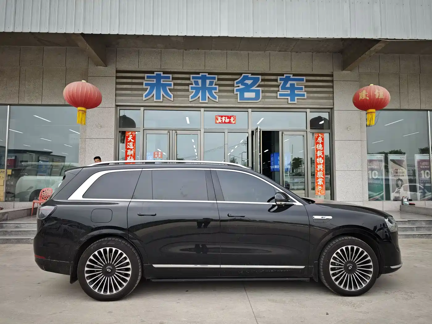 AITO Wenjie AITO M9 2024 Range Extender Ultra 52kWh 6-seater фото 16