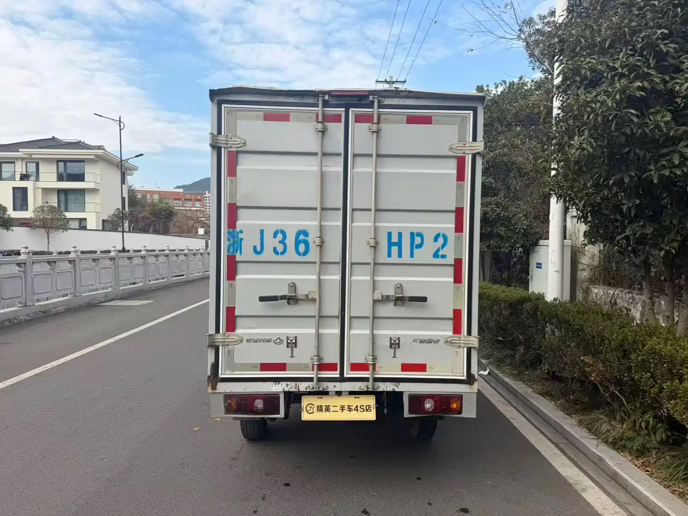 CHANGAN CHANGAN STAR CARD