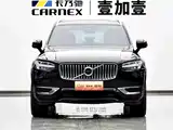 Photo 2 - Volvo XC90