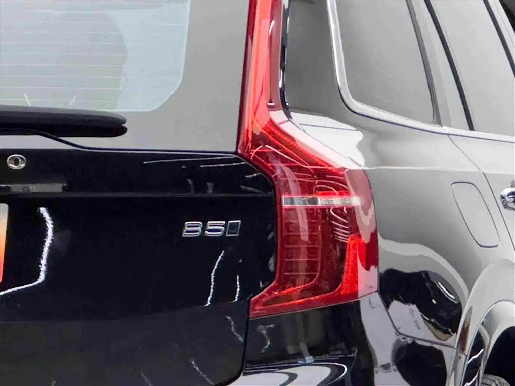 Photo 6 - Volvo XC90
