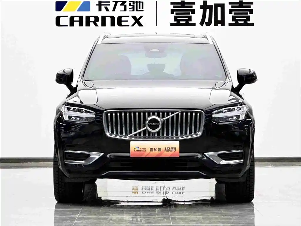Photo 2 - Volvo XC90