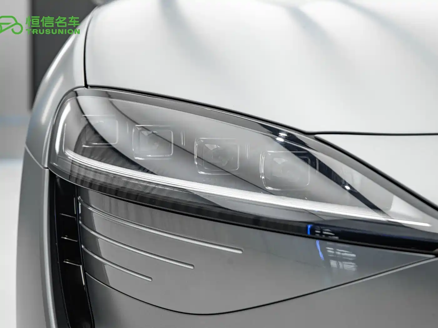 Zhijie S7 2025 2026 Ultra