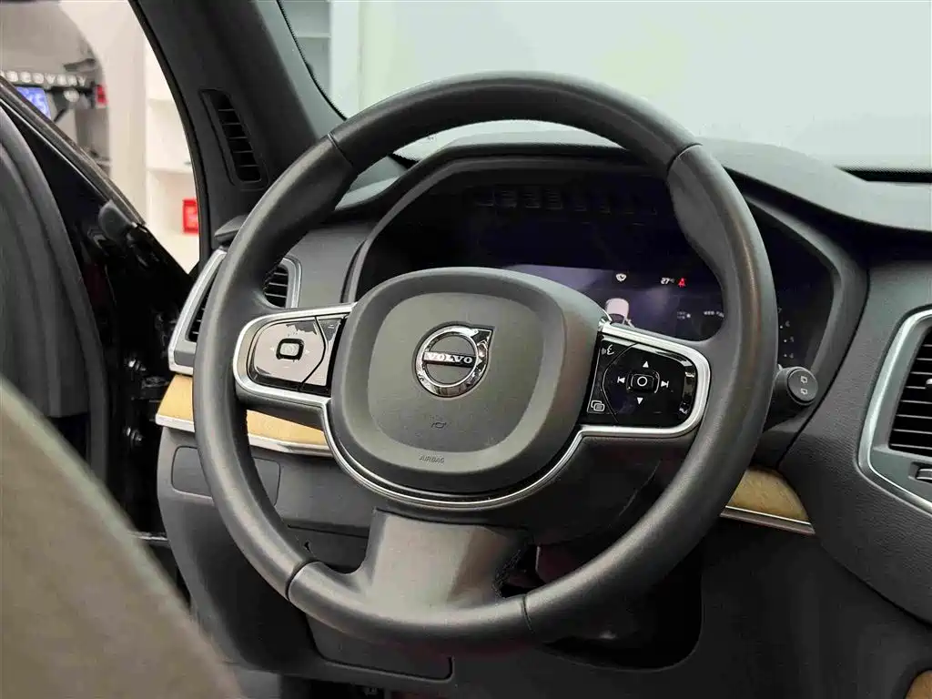 Volvo XC90 2023 2023 B5 Smart Luxury Edition 5-Seater