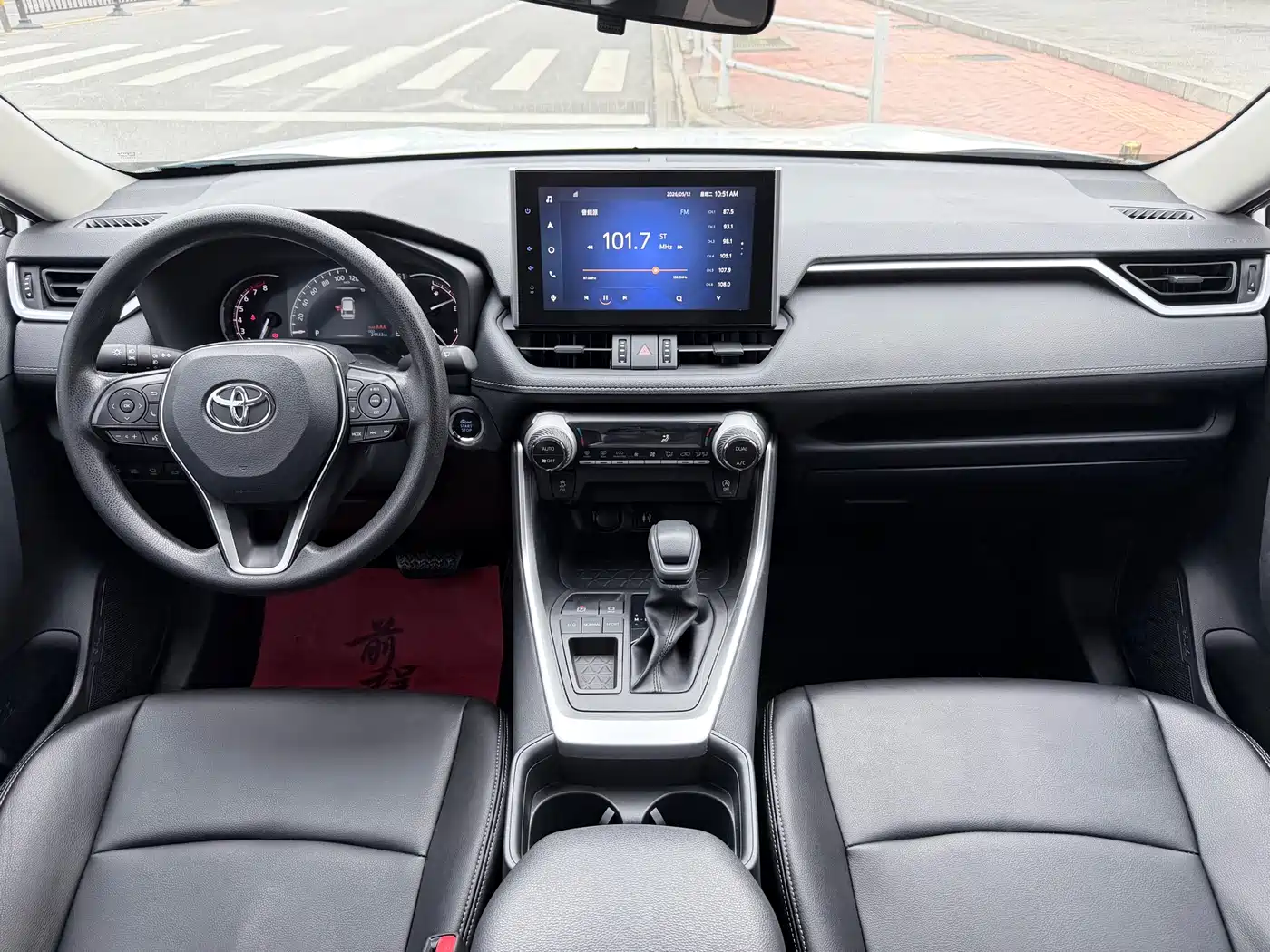 Toyota RAV4 Rongfang 2023 2.0L CVT 2WD Fashion Edition фото 8