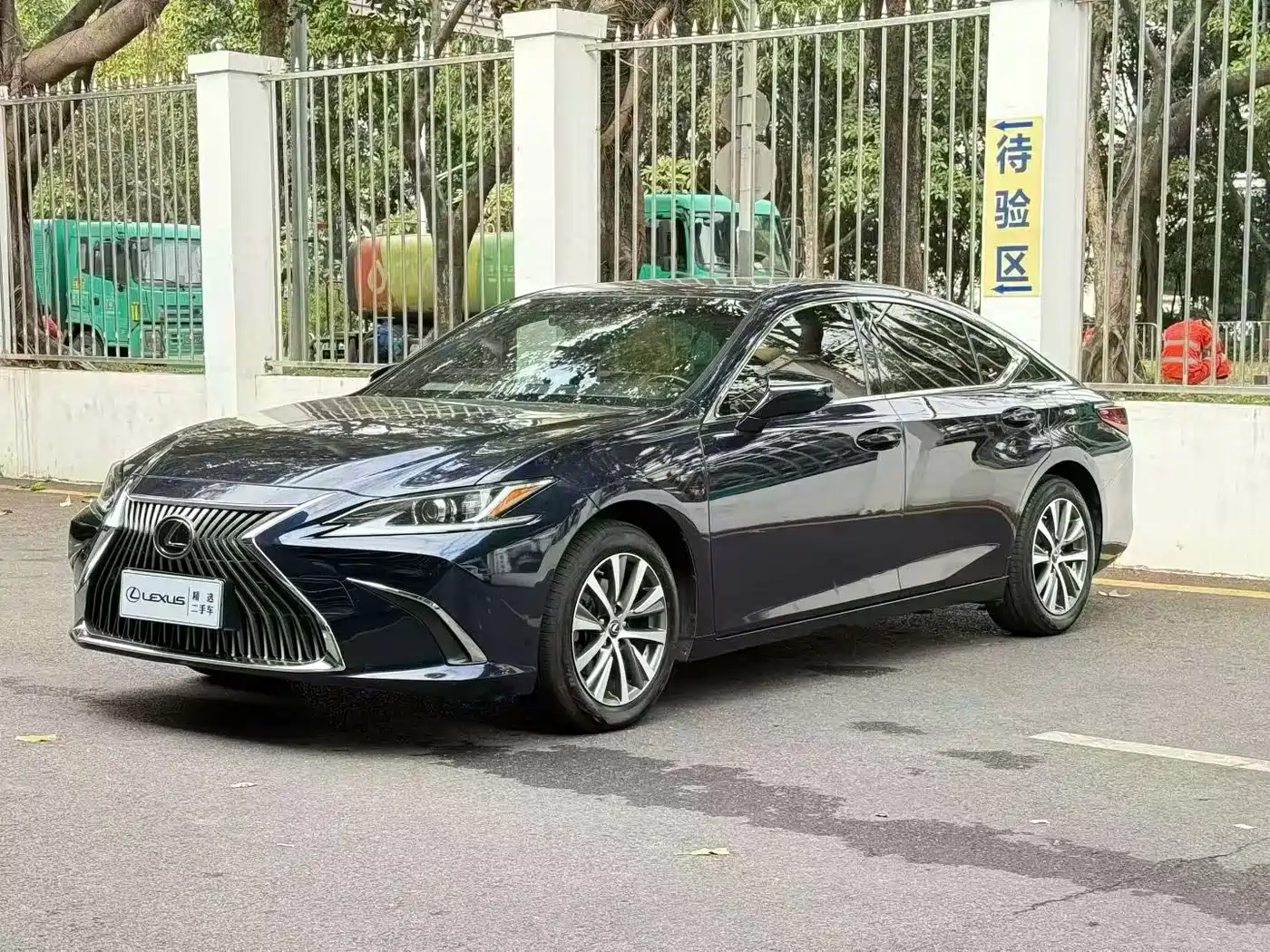 Lexus ES 2020 200 Excellence