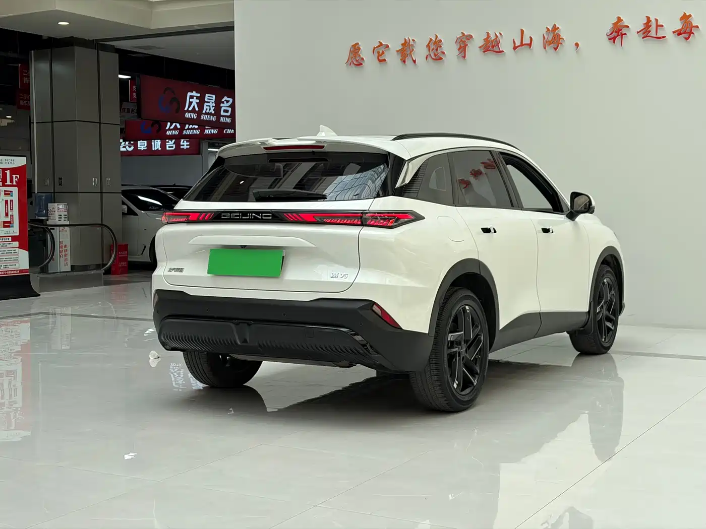 BAIC Mofang 2024 2023 1.5T DCT Gold Edition