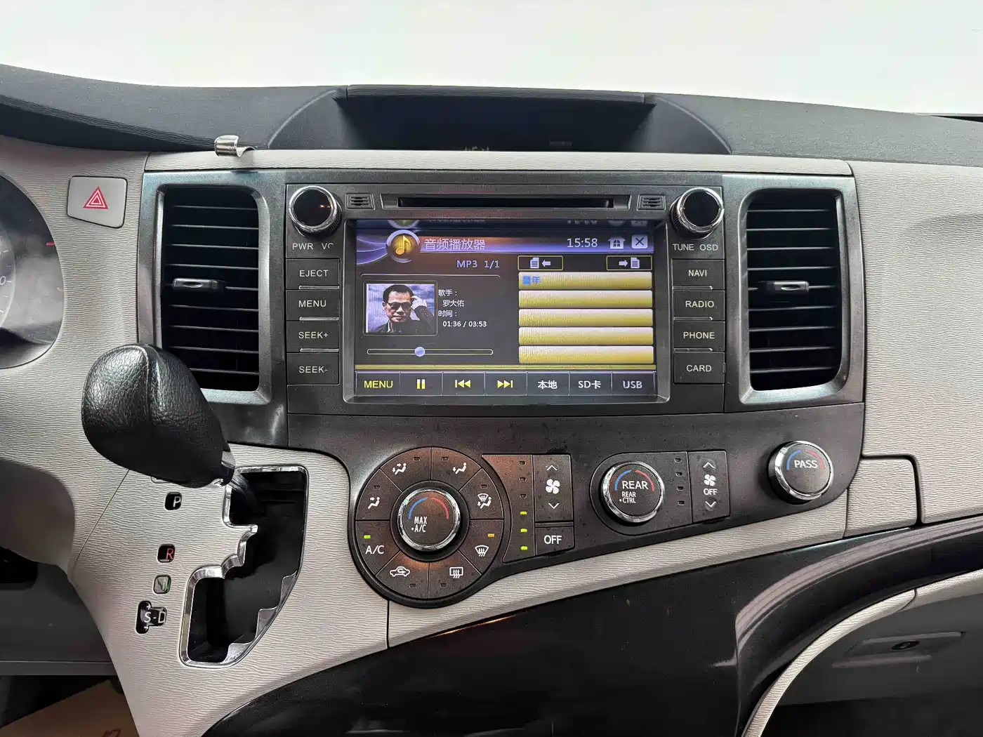 Toyota Sienna 2012