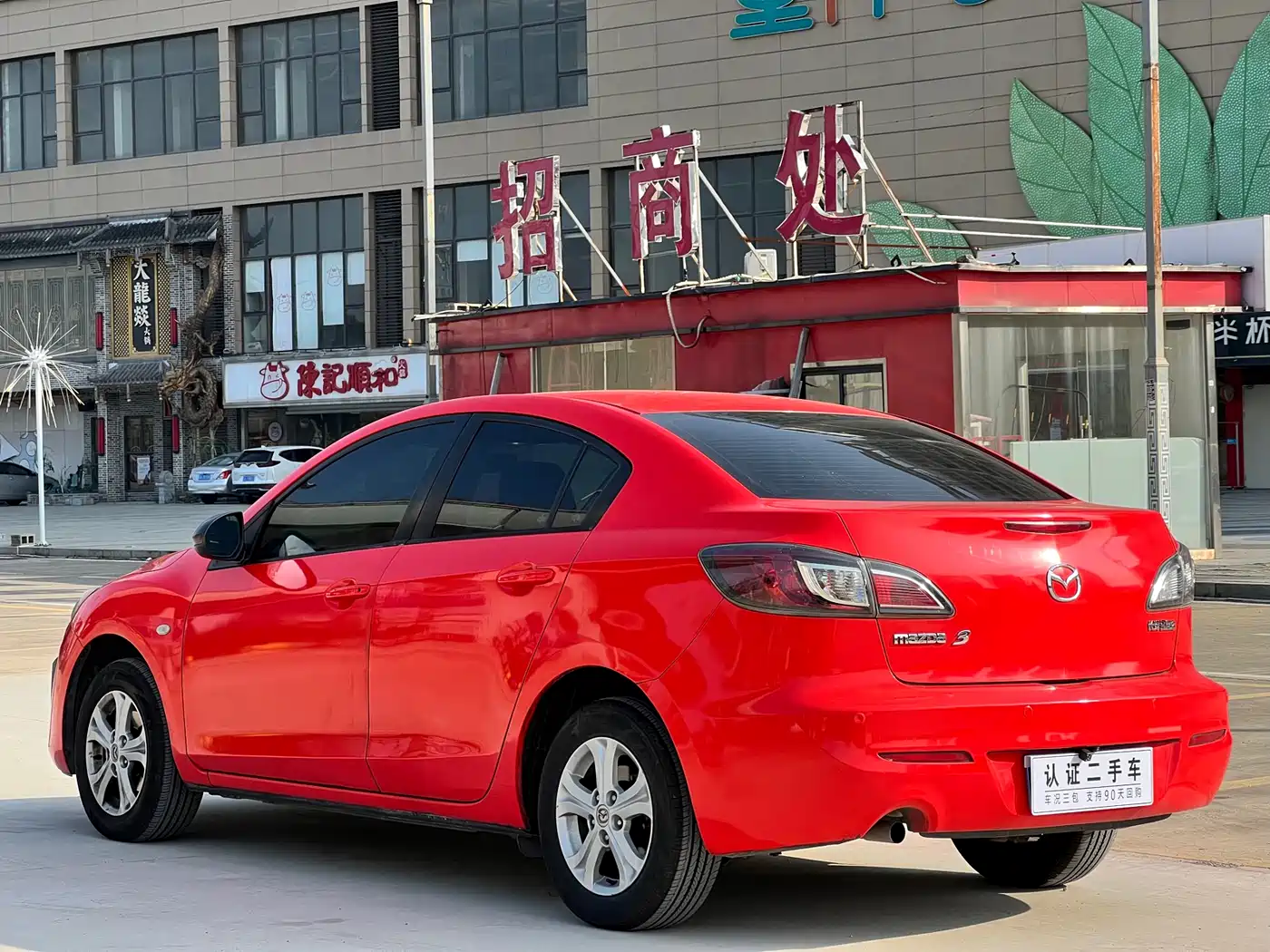 Mazda Mazda3 Axela 2011 2011 Sedan 1.6L Automatic Elite
