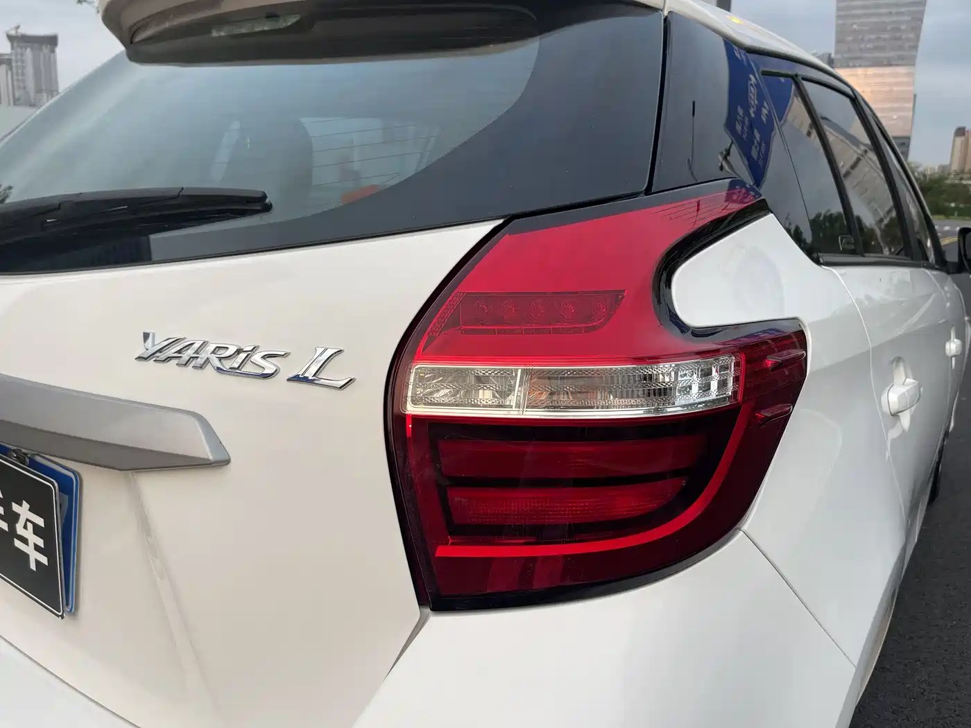 Toyota YARiS L Zhi Xuan 2020 1.5L CVT Leading Edition фото 16