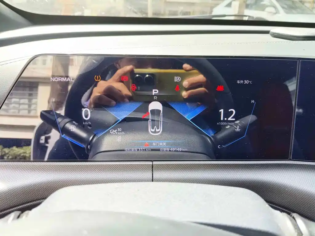 Changan UNI-T 2020 2020 1.5T Flagship
