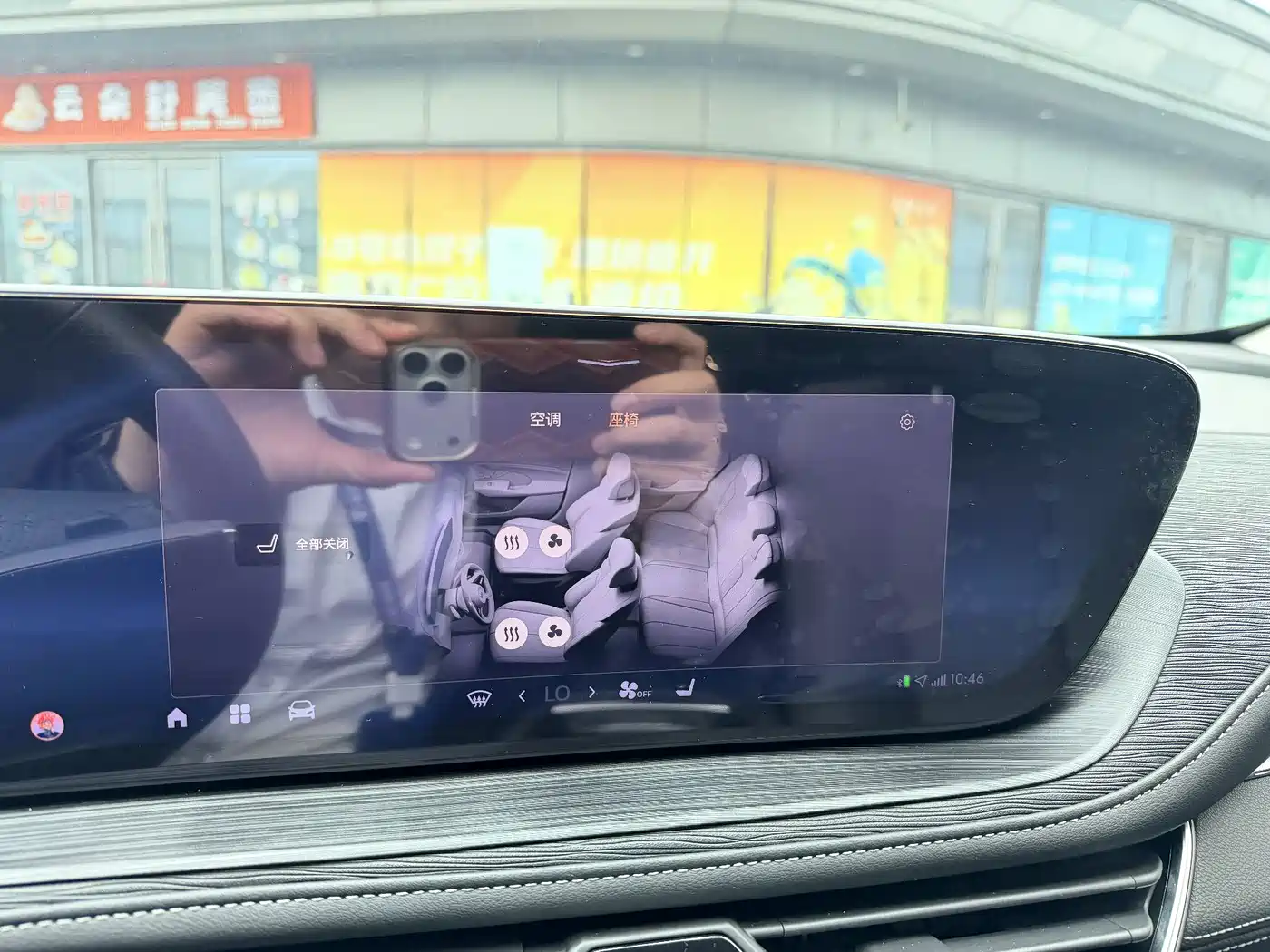Buick LaCrosse 2023 28T Premium Edition фото 11