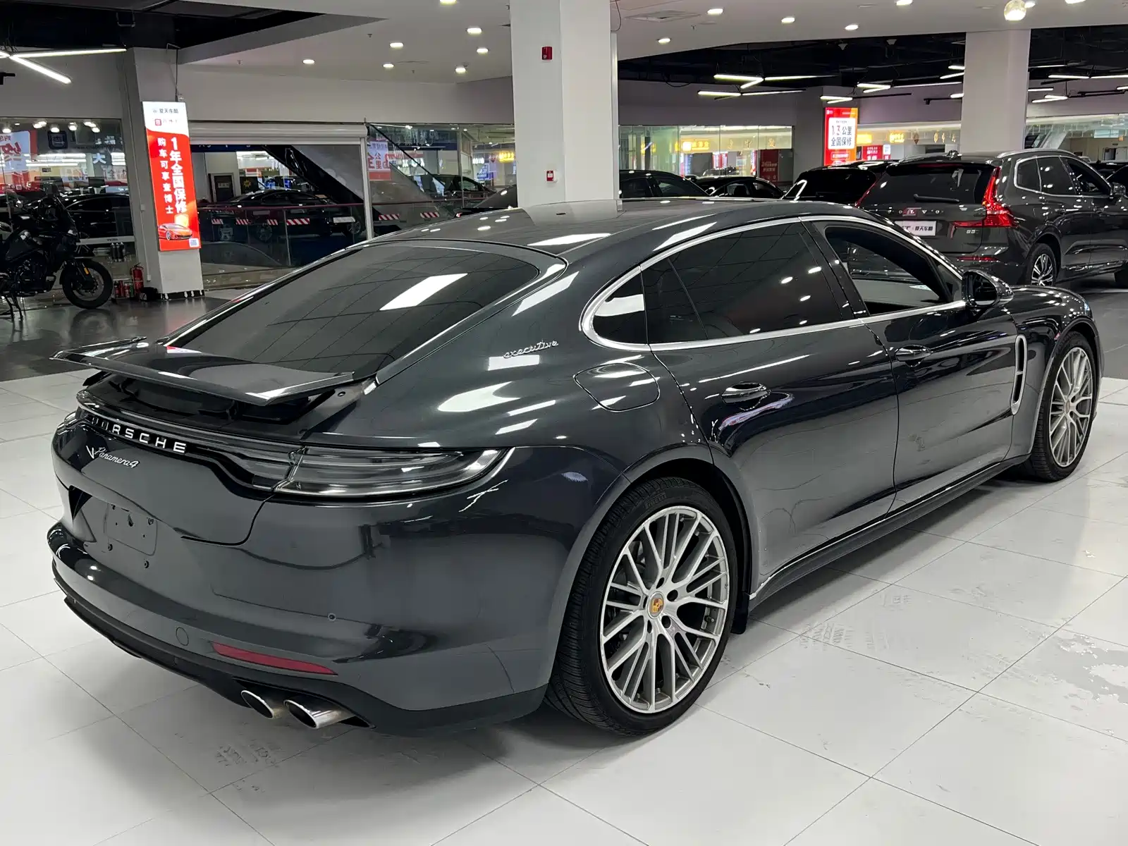 Photo 9 - Porsche Panamera