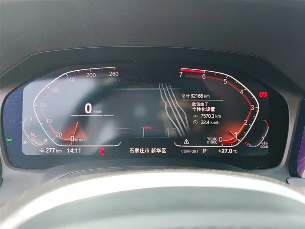 BMW 3 Series 2020 Facelift 325Li M Sport Package фото 12