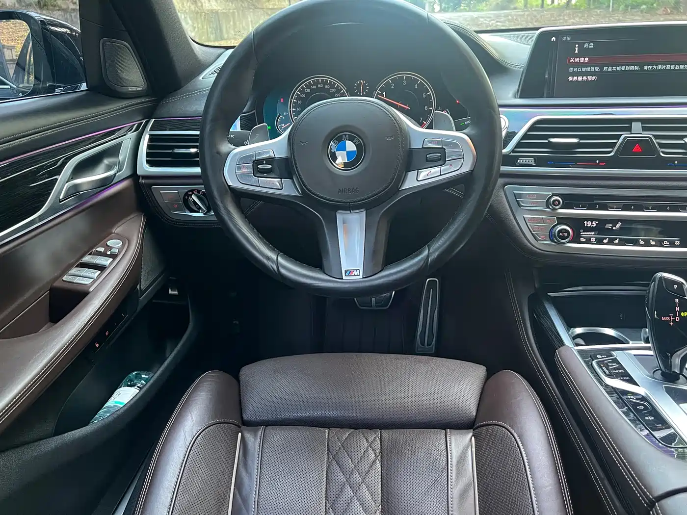 BMW 7 Series 2018 740Li Leading Type M Sport Package фото 12
