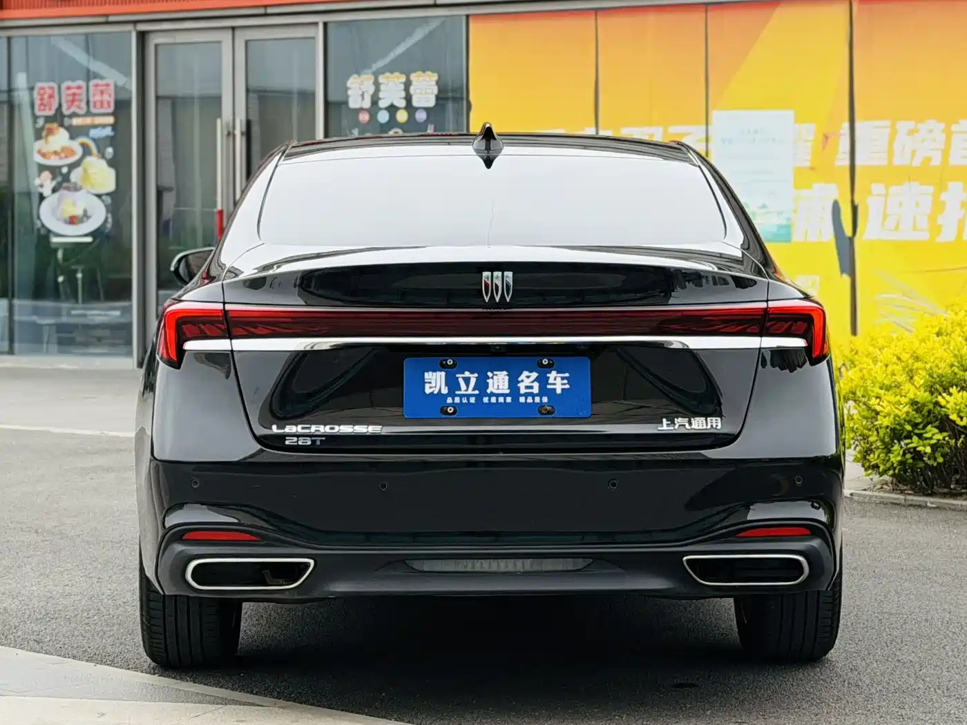 Buick LaCrosse 2023 28T Premium Edition фото 5