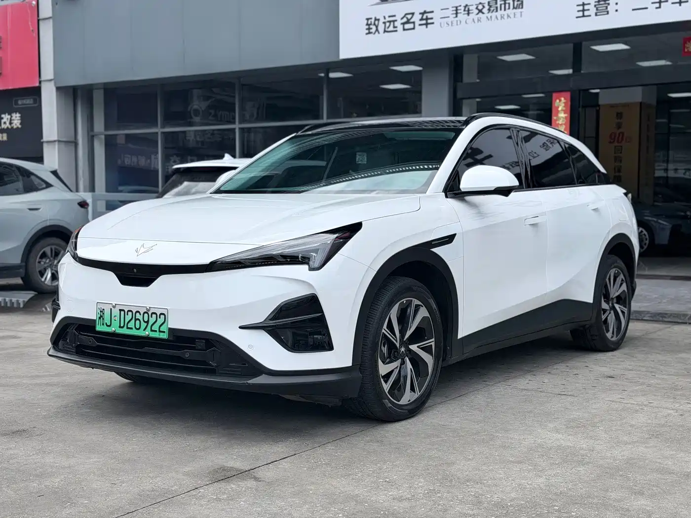 ARCFOX Alpha T5