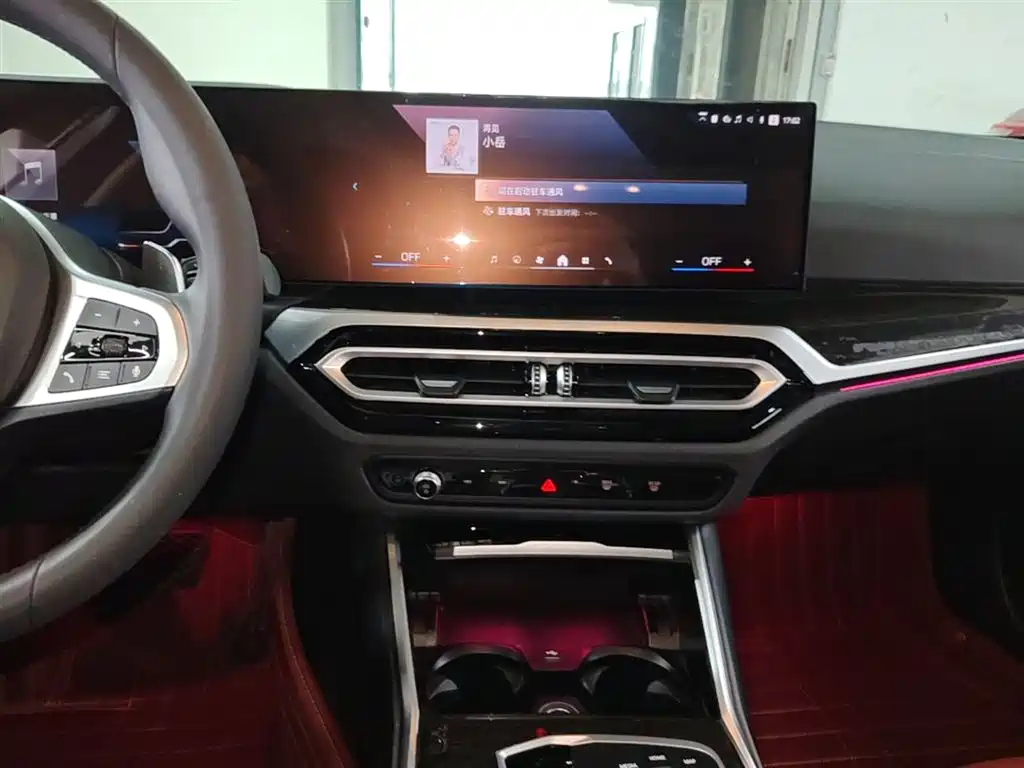 BMW 3 Series 2023 325Li M Sport Package фото 13