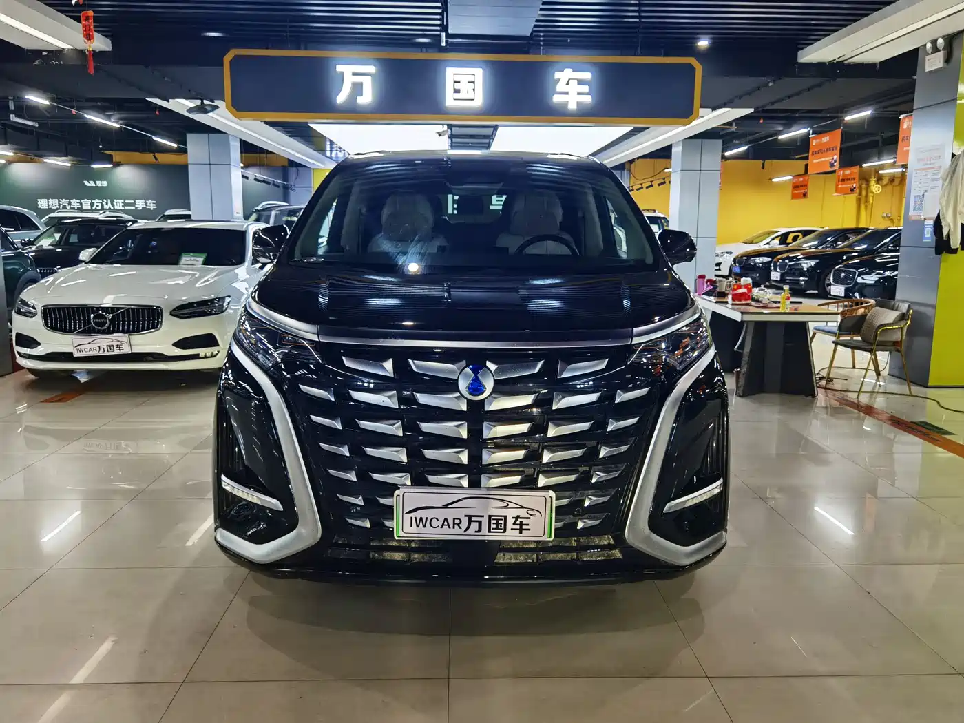 Denza D9 2024 DM-i 1050 Premium фото 2