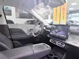 Photo 13 - Leapmotor B10