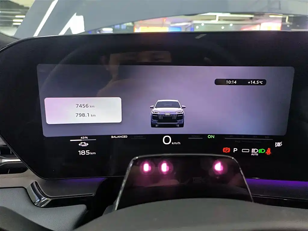 Audi Q6L e-tron 2025 Model Pioneer Edition фото 12