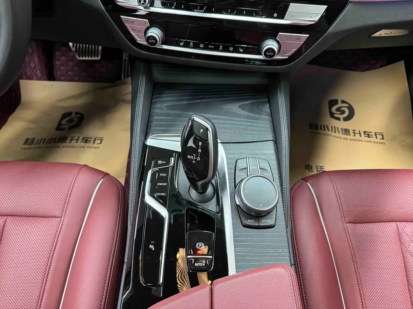 BMW 5 Series 2022 Facelift 530Li Leading M Sport Package фото 23