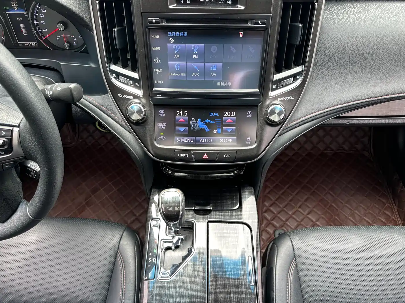 Toyota Crown 2015 2.0T Fashion фото 12