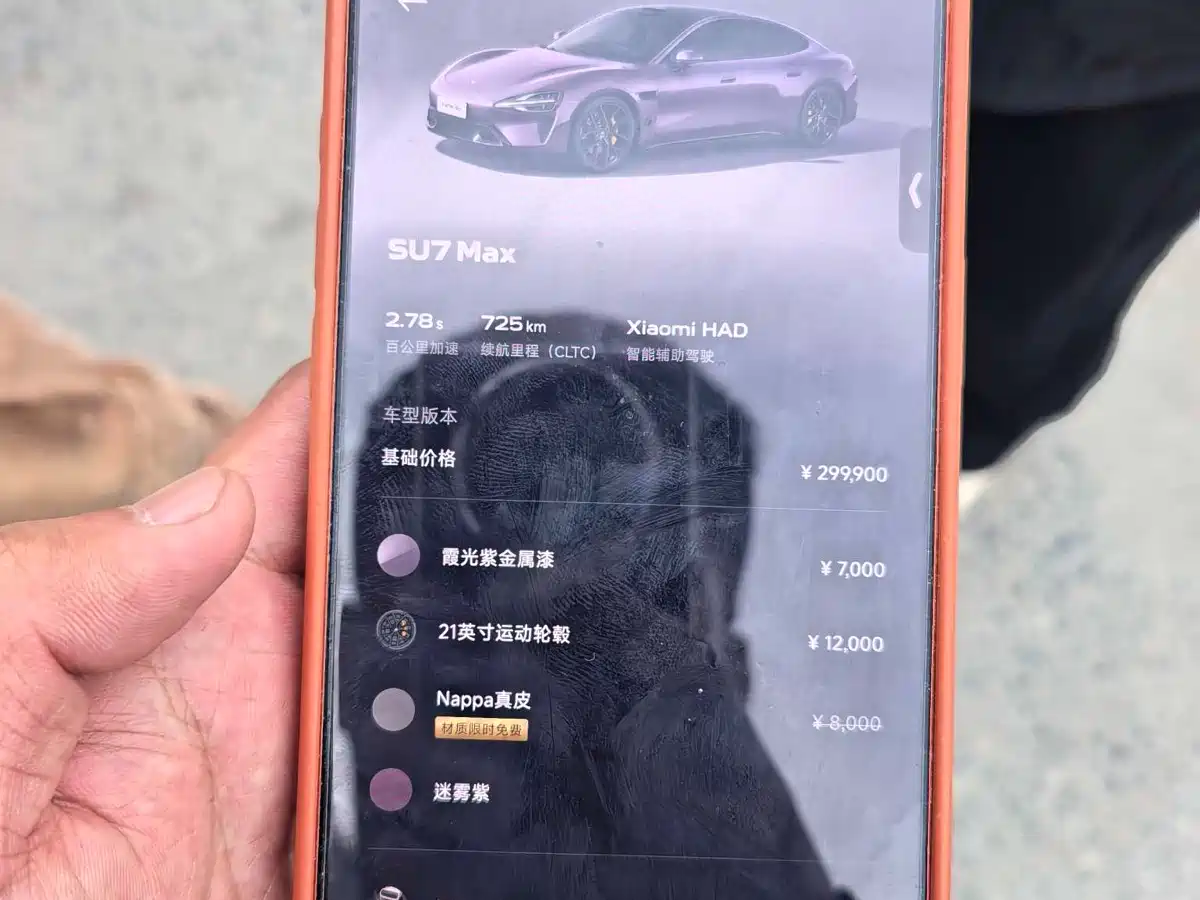XIAOMI CAR XIAOMI SU7